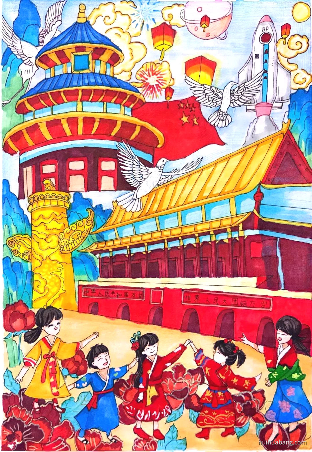 彩绘 書畫 中国美術 Ayako-Rokkaku_Untitled-370x275.jpg