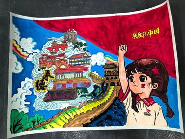 ”传承红色基因，扬先辈精神“红色主题儿童画画（7张）