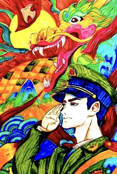 八一建军节高清绘画作品展（7张）