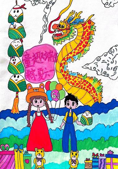 乐享传统，品味文化盛宴||端午节绘画（7张）