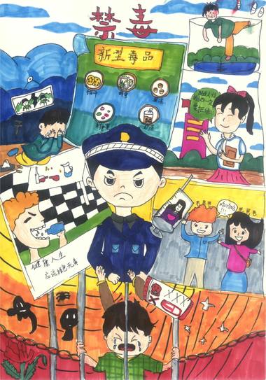 7张禁毒日高清儿童绘画获奖作品