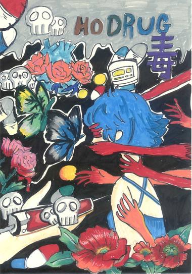 6月26日国际禁毒日绘画图片（8张）