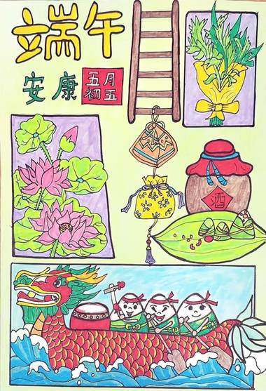 粽有新意，潮玩端午||2025端午节漂亮绘画作品（7张）