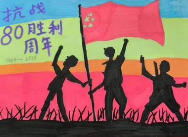 抗战胜利80周年绘画初中组获奖作品（8张）