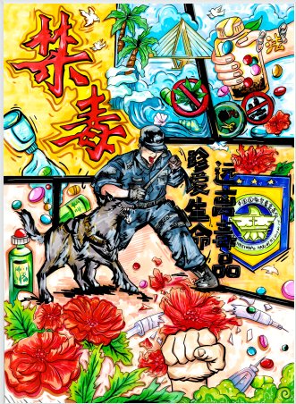 山河无恙，国泰民安||国庆儿童画画图片(7张）