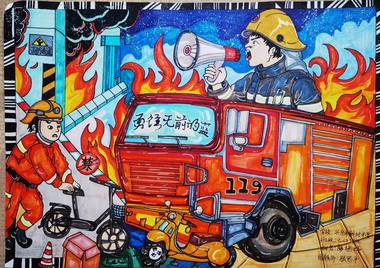 勿忘火警119，危险时刻真朋友||消防安全宣传绘画（7张）