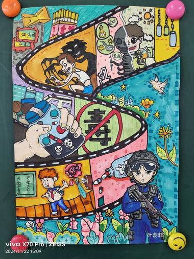 “与毒品为敌，与健康同行”禁毒宣传儿童画画（7张）