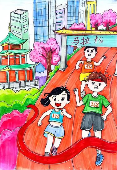 “拼搏不止，挑战自我”马拉松优秀绘画作品（7张）